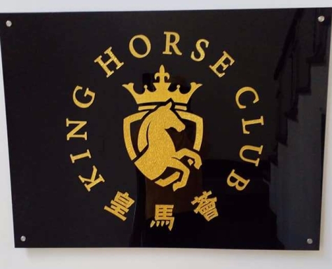 King Horse Club